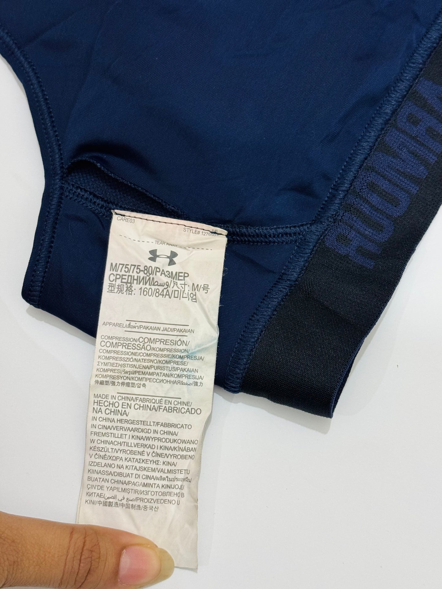 Under Armour